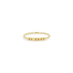 14k Gold Engraved Nameplate Ring