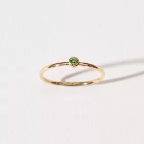 Birthstone Rings | August