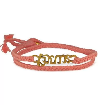 Brass Brave Bracelet on Coral Cotton Cord