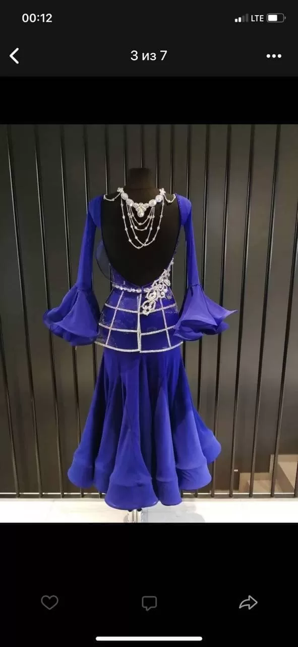 DLK Blue Sponsored Ballroom Dress