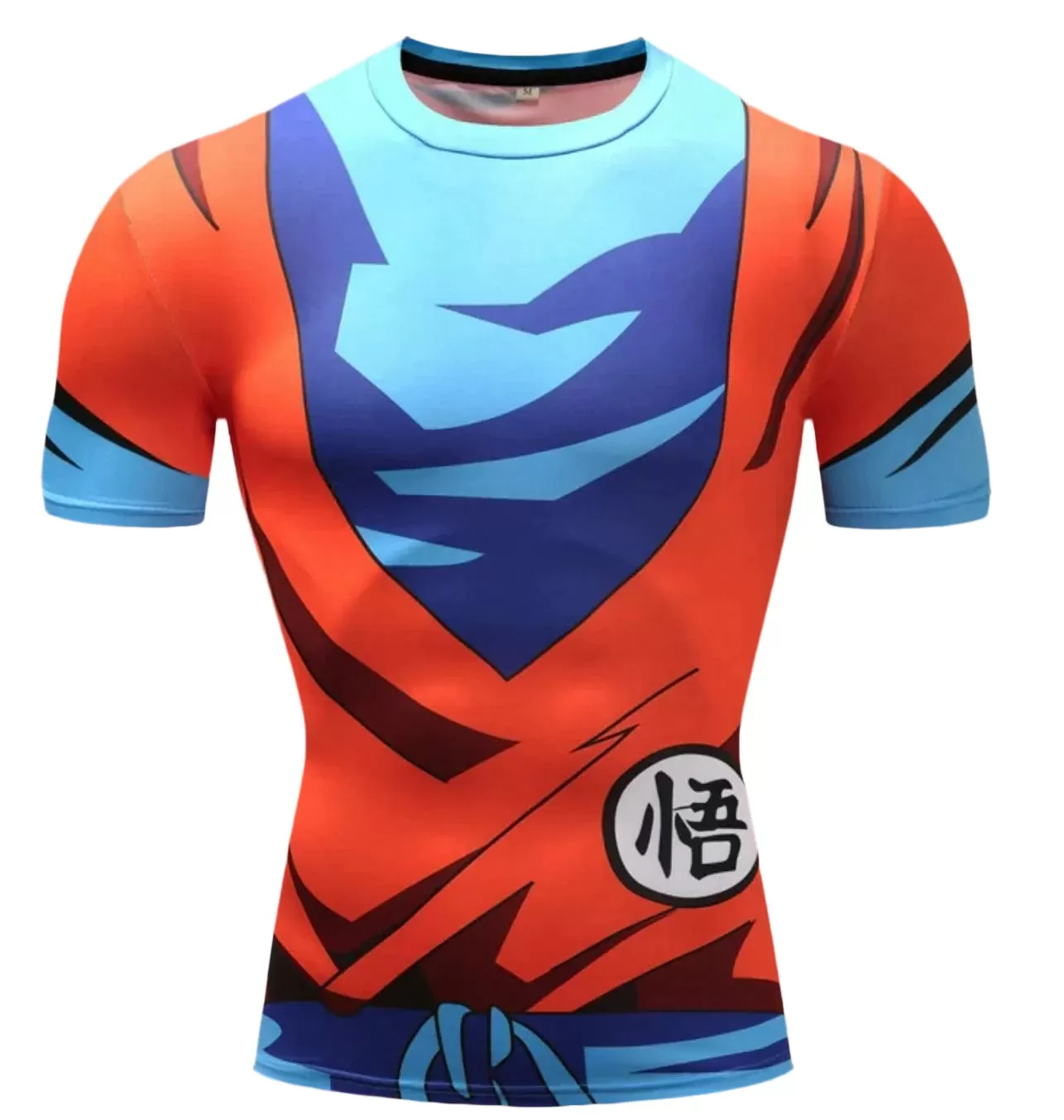 Goku Dragon Ball Z Compression Rash Guard