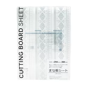 Kokubo Cutting Board Sheet