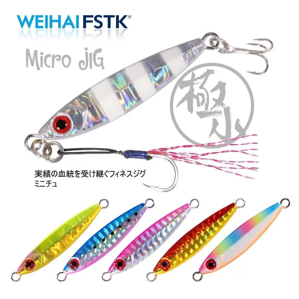 Micro Metal Jig 3g 5g 7g 10g 15g Shore Casting Jigging lure Shore Casting Spoon Saltwater Jack Fishing lure Bit Artificial Bait